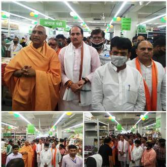 Muzaffarnagar:अंतरराष्ट्रीय स्तर के हाइपर मार्ट की सौगात- शहर को क्वालिटी प्रोडक्ट के साथ साथ रोजगार भी दे रहे आलोक-अनिल स्वरूप