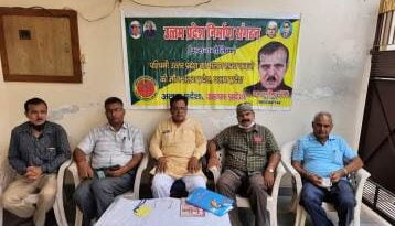 पश्चिमांचल के लिए अलग राज्य निर्माण गठन की मांग तेज, लोगों को जागरूक कर रहे डॉ0 सतेंद्र