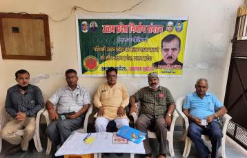 पश्चिमांचल के लिए अलग राज्य निर्माण गठन की मांग तेज, लोगों को जागरूक कर रहे डॉ0 सतेंद्र पश्चिमांचल के लिए अलग राज्य निर्माण गठन की मांग तेज, लोगों को जागरूक कर रहे डॉ0 सतेंद्र