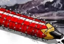 Pencil |