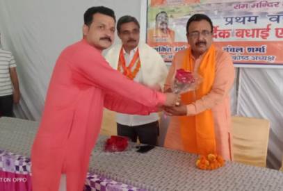 हिंदुत्व एकता की अखंडता के लिए हवन पूजन: राम मंदिर भूमि पूजन वर्षगाँठ हिंदू गौरव का विषय-प्रमोद त्यागी