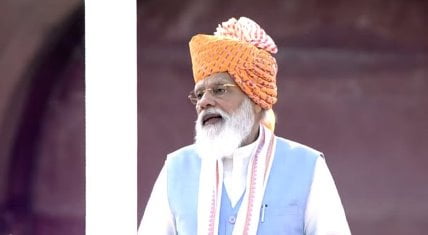 सभी सैनिक स्कूलों को देश की बेटियों के लिए भी खोल दिया जाएगा: Pm Modi