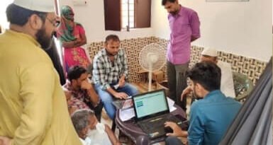 Muzaffarnagar News: आयुष्मान कार्ड 30 सितम्बर तक बनेंगे- मुख्य चिकित्सा अधिकारी