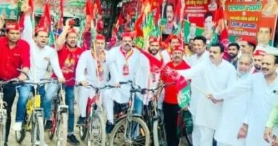Bjp सरकार में बढ़ती महंगाई, घटते रोजगार, किसान मजदूर की दुर्दशा को लेकर सपा ने निकाली साईकिल यात्रा 8 11 News 7 |