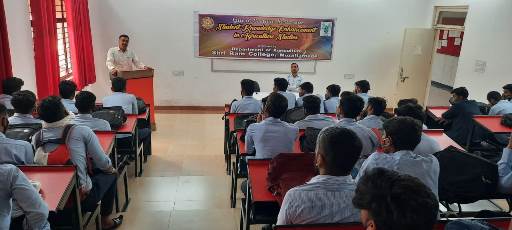 Muzaffarnagar News:कृषि विभाग में अतिथि व्याख्यान का आयोजन Muzaffarnagar News:कृषि विभाग में अतिथि व्याख्यान का आयोजन