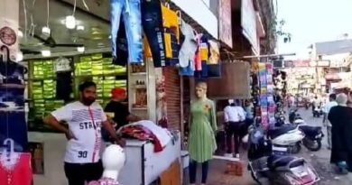 Bharat Bandh का असर: हाईवे को छोड़ शहरी क्षेत्र में रहा बेअसर, चाय नाश्ता करते दिखे अधिकारी