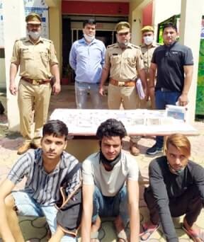 समाचार 1 2 Min 7 |