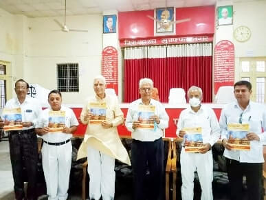 Muzaffarnagar सिविल बार ऐसोसिएशन हॉल में हिंदी दिवस का आयोजन