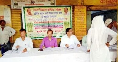 Muzaffarnagar News: कृषक मेले में कृषक समस्याओ का निस्तारण किया