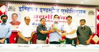 Muzaffarnagar News: Iia मुजफ्फरनगर चैप्टर द्वारा उद्यमी संवाद कार्यक्रम का आयोजन