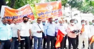 Muzaffarnagar News: बढती मंहगाई व जनसमस्याओं को लेकर ज्ञापन सौंपा