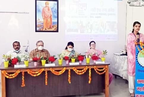 Muzaffarnagar News: बाल विवाह एवं बाल श्रम पर महिला कार्यक्रम का आयोजन