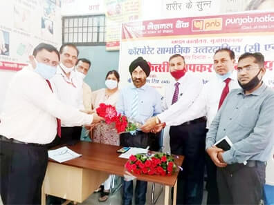 समाचार 4 6 Min 5 |