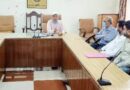 Muzaffarnagar News:अपर जिलाधिकारी वित्त ने ली समीक्षा बैठक