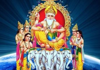 भगवान विश्वकर्मा (Lord Vishwakarma) जयंती: विशेष पूजा विधि भगवान विश्वकर्मा (Lord Vishwakarma) जयंती: विशेष पूजा विधि