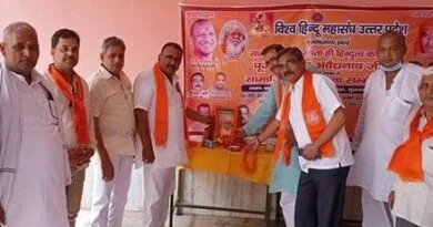 Pk Tyagi News |