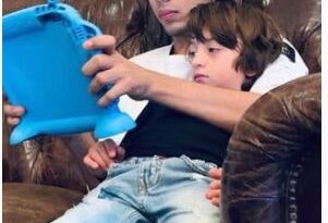 Abram |