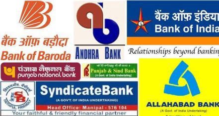 Allahabad Bank, ओरियंटल बैंक ऑफ कॉमर्स और Ubi चेकबुक एक अक्टूबर से बेकार Allahabad Bank, ओरियंटल बैंक ऑफ कॉमर्स और Ubi चेकबुक एक अक्टूबर से बेकार