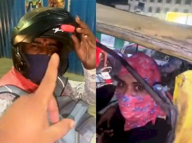 Radical Thinking In Bengaluru:हिंदू सहकर्मी के साथ जा रही है मुस्लिम महिला तो मुस्लिम युवकों ने कर दी पिटाई, गिरफ्तार