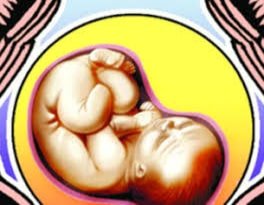 Etah News: भ्रूण लिंग परीक्षण बडा खेल, स्वास्थ्य विभाग की टीम ने पुलिस के साथ मिलकर छापेमारी की