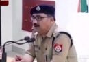 Etawah News: एसएसपी बृजेश कुमार की बड़ी कार्यवाही, 34 पुलिस कर्मियों के कार्य क्षेत्र में फेरबदल