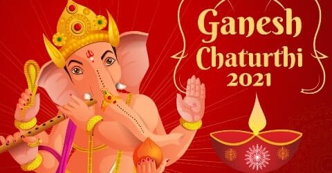 Ganesh Chaturthi: गणपति पूजन का शुभ मुहूर्त Ganesh Chaturthi: गणपति पूजन का शुभ मुहूर्त