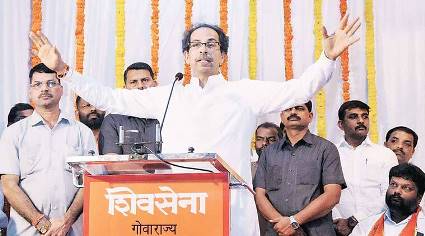 गोवा में अगले साल होने वाले विधानसभा चुनाव में 22 सीटों पर अपना उम्मीदवार उतारेगी Shivsena