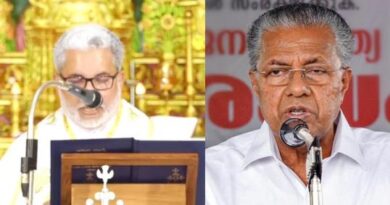 Kerala में मुस्लिम और ईसाई संगठनों में छिड़ी जंग, ‘लव और नारकोटिक्स जिहाद’ पर मचा बवाल