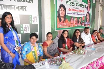 Muzaffarnagar News: महिलाओं के सम्मान व उनके हितों की रक्षा के लिए  रालोद तैयार: प्रियम्वदा तोमर