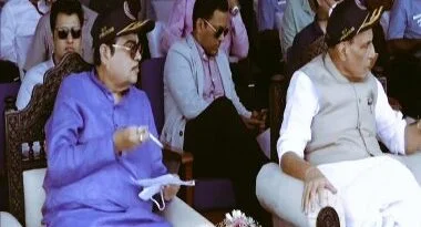 Rajnath News |