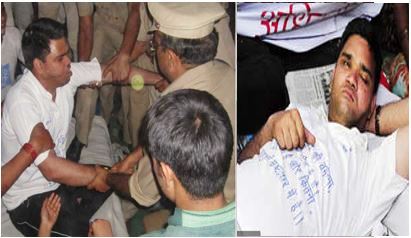 Muzaffarnagar रिंकू सिंह राही प्रकरणः 100 करोड रूपये के छात्रवृत्ति हड़पने के घोटाले का आरोप