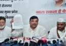 Sanjay-Aap-