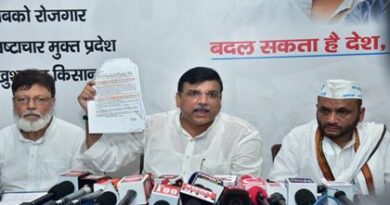 Lucknow News: जल जीवन मिशन में हजारों करोड़ रुपए का भ्रष्टाचार, बगैर स्टीमेट बनाए टेंडर जारी कर दिया- संजय सिंह