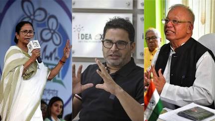 चुनावी रणनीतिकार प्रशांत किशोर की टीम ने संपर्क किया था- Luizinho Faleiro