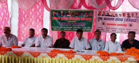 Uttam Pradesh निर्माण संगठन ने किसान पंचायत में सेवा देने वाले 50 चिकित्सकों को प्रशस्ति पत्र दिया-डॉ सतेन्द्र सिंह Uttam Pradesh निर्माण संगठन ने किसान पंचायत में सेवा देने वाले 50 चिकित्सकों को प्रशस्ति पत्र दिया-डॉ सतेन्द्र सिंह