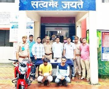 समाचार 1 1 Min 10 |