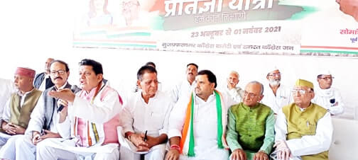 Muzaffarnagar News: प्रदेश में झूठे बयानबाजी की भरमार, कांग्रेस के हाथों को करे मजबूतः अलवी Muzaffarnagar News: प्रदेश में झूठे बयानबाजी की भरमार, कांग्रेस के हाथों को करे मजबूतः अलवी