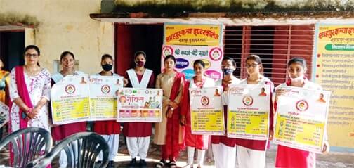 Muzaffarnagar News: बेटी बचाओ- बेटी पढ़ाओ अभियान का प्रचार, पोस्टर व पम्फलेट का वितरण