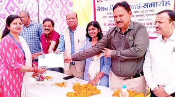 समाचार (Muzaffarnagar News) 8 11 Min 8 |