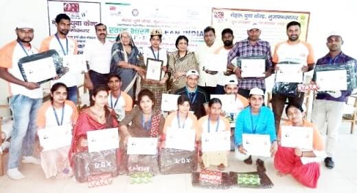 Muzaffarnagar News: सामाजिक कार्यक्रमों के प्रति जागरूकता में योगदान दे रहे राष्ट्रीय युवा स्वयंसेवकों को सम्मानित किया