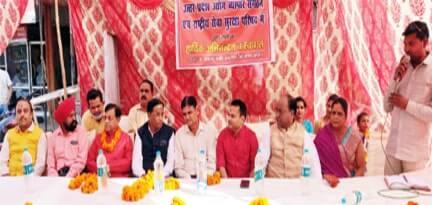 समाचार (Muzaffarnagar News) 10 13 Min 8 |