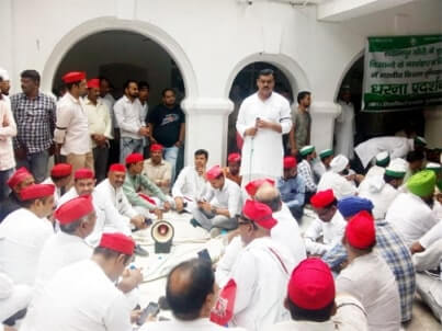 Muzaffarnagar News: लखीमपुर खीरी प्रकरण के विरोध मे डीएम कार्यालय पर भाकियू का धरना समाप्त Muzaffarnagar News: लखीमपुर खीरी प्रकरण के विरोध मे डीएम कार्यालय पर भाकियू का धरना समाप्त