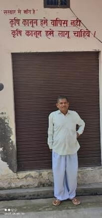 Muzaffarnagar News: कृषि कानूनों को काला न बताकर इनको लागू करने की मांग Muzaffarnagar News: कृषि कानूनों को काला न बताकर इनको लागू करने की मांग