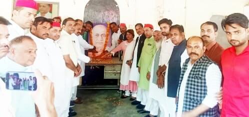 Muzaffarnagar News: рд╕рдорд╛рдЬрд╡рд╛рджреА рдкрд╛рд░реНрдЯреА рдХрд╛рд░реНрдпрд╛рд▓рдп рдкрд░ рд╕рд░рджрд╛рд░ рдкрдЯреЗрд▓ рдХреЛ рдХрд┐рдпрд╛ рдирдорди Muzaffarnagar News: рд╕рдорд╛рдЬрд╡рд╛рджреА рдкрд╛рд░реНрдЯреА рдХрд╛рд░реНрдпрд╛рд▓рдп рдкрд░ рд╕рд░рджрд╛рд░ рдкрдЯреЗрд▓ рдХреЛ рдХрд┐рдпрд╛ рдирдорди