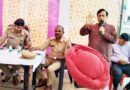 Muzaffarnagar News: त्यौहारों को लेकर शांति समिति की बैठक आयोजित
