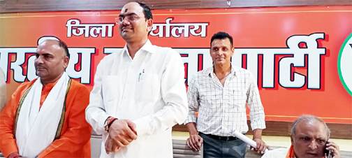 Muzaffarnagar News: २०२२ के चुनाव को दृष्टिगत रखते हुए भाजपा के वोटरों से सीधा संपर्क करें-विजय वर्मा Muzaffarnagar News: २०२२ के चुनाव को दृष्टिगत रखते हुए भाजपा के वोटरों से सीधा संपर्क करें-विजय वर्मा