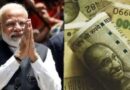 7Th Pay Commission:राज्य विश्वविद्यालयों और सहायता प्राप्त महाविद्यालयों में रिक्त पदों पर भर्ती
