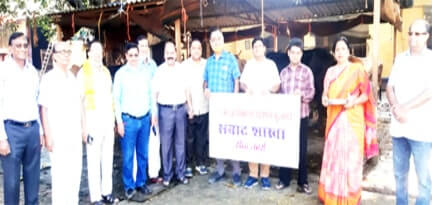 Muzaffarnagar News: भारत विकास परिषद ने की गौ पूजा