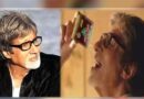 Amitabh Bachchan ने बर्थडे पर लिया बड़ा फैसला, गुखटा के विज्ञापन से खींच लिए हैं हाथ