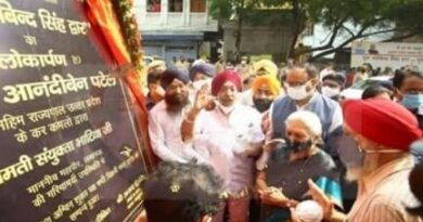 Lucknow News: आनन्दी बेन ने गुरु गोविंद सिंह द्वार व गुरु तेग बहादुर मार्ग का किया लोकार्पण